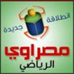 Logo of Masrawy Sports -مصراوي الرياضي android Application 